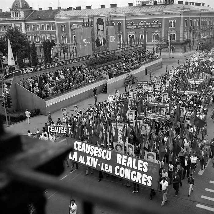 minerva_1985_c2_c6r1_027