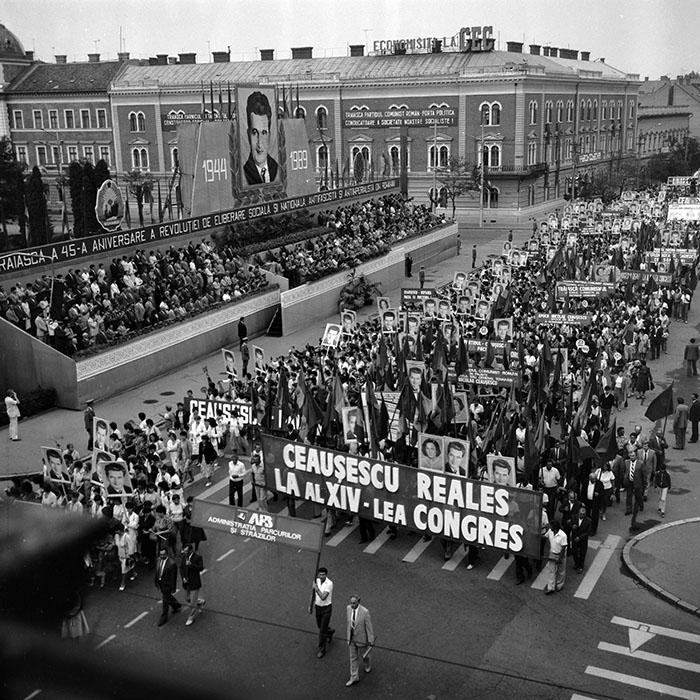 minerva_1985_c2_c6r1_028