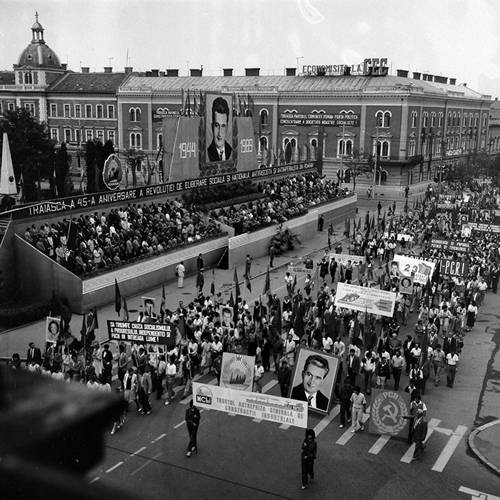 minerva_1985_c2_c6r1_030