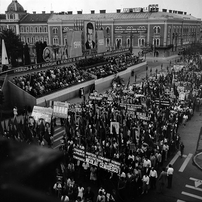 minerva_1985_c2_c6r1_033