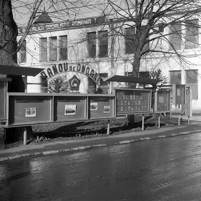 minerva_1985_c2_c6r1_035