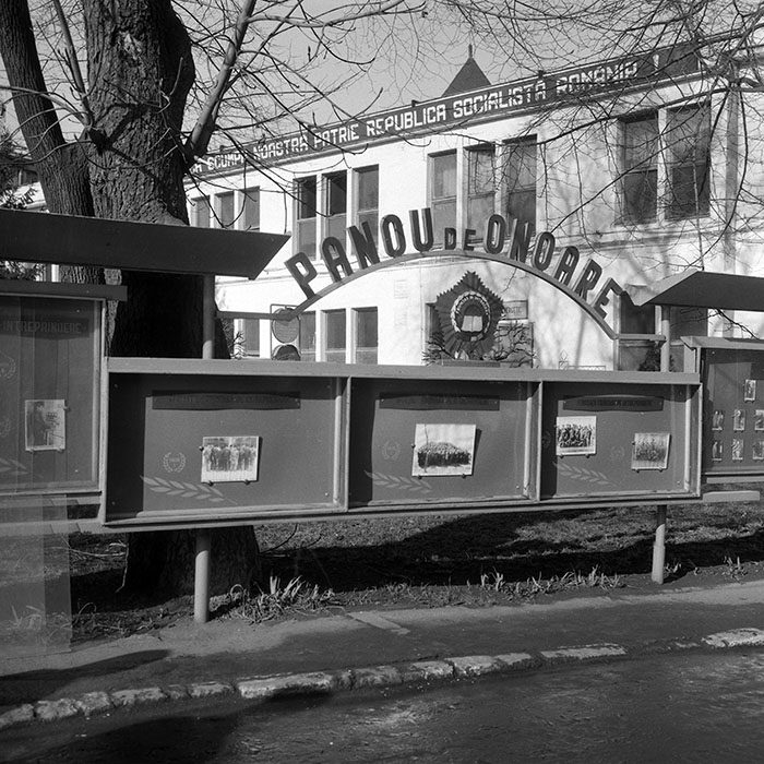 minerva_1985_c2_c6r1_036