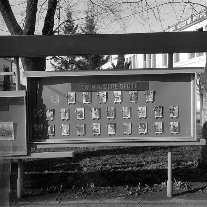 minerva_1985_c2_c6r1_037