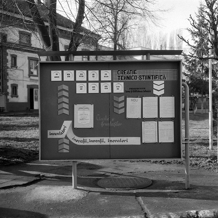 minerva_1985_c2_c6r1_039