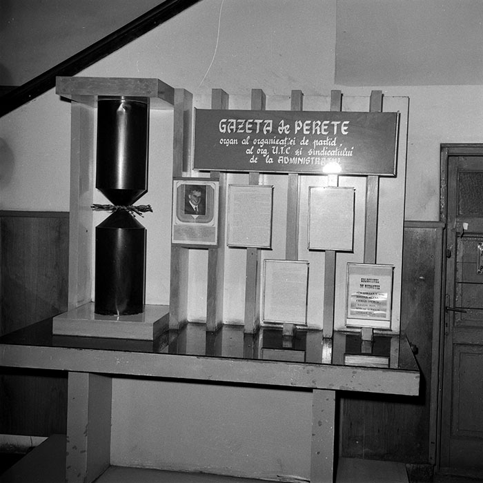 minerva_1985_c2_c6r2_020