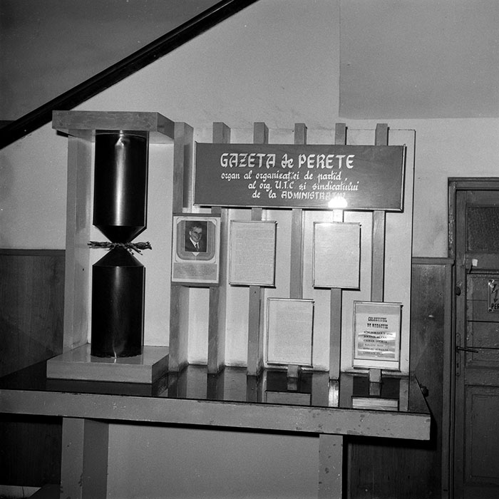 minerva_1985_c2_c6r2_021