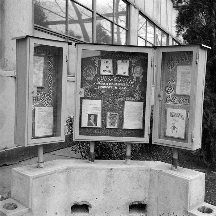 minerva_1985_c2_c6r2_022