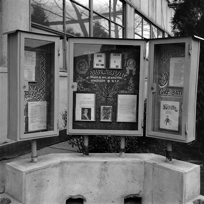 minerva_1985_c2_c6r2_023