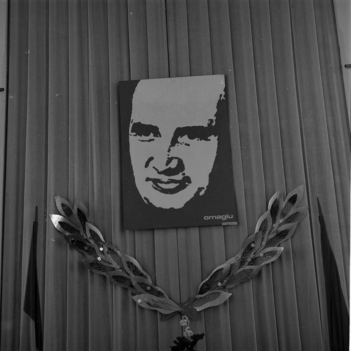 minerva_1985_c2_c6r2_064