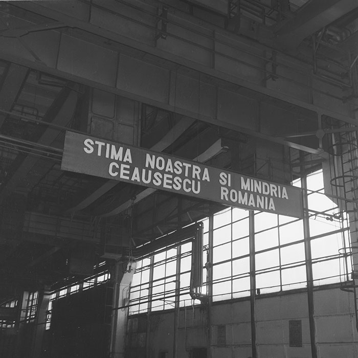 minerva_1985_c2_c6r3_001