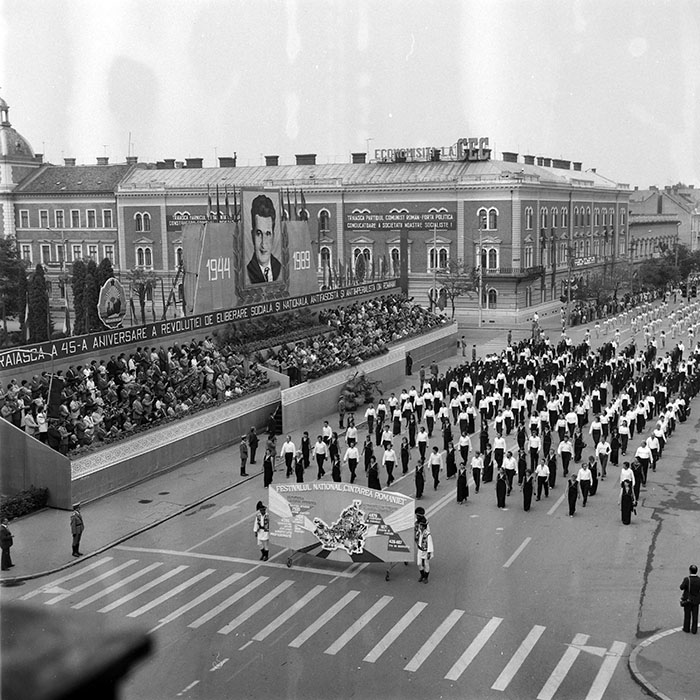 minerva_1985_c2_c6r3_042