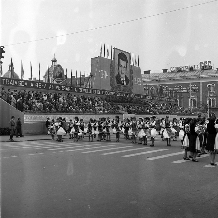 minerva_1985_c2_c6r3_046