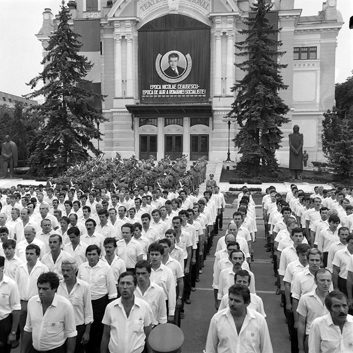 minerva_1985_c2_c6r3_052