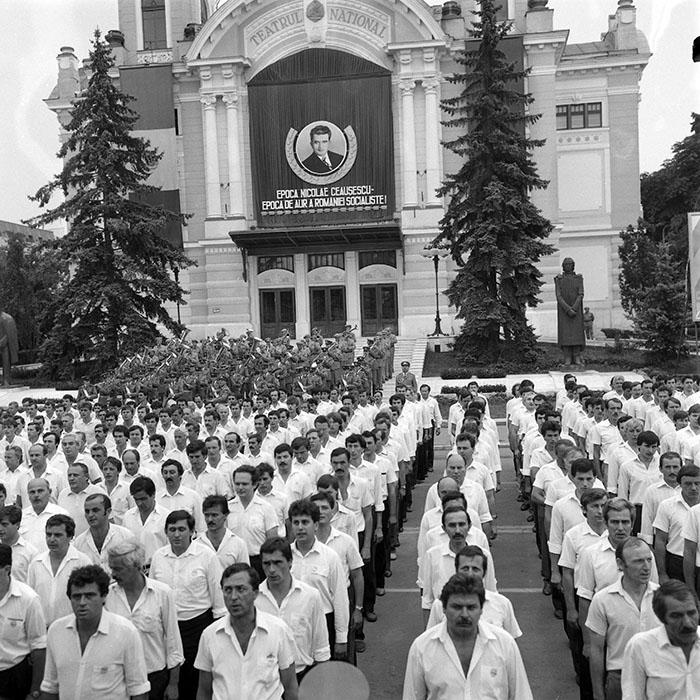 minerva_1985_c2_c6r3_053