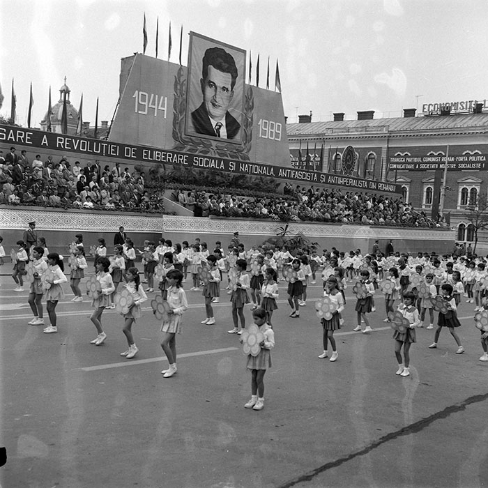 minerva_1985_c2_c6r3_055