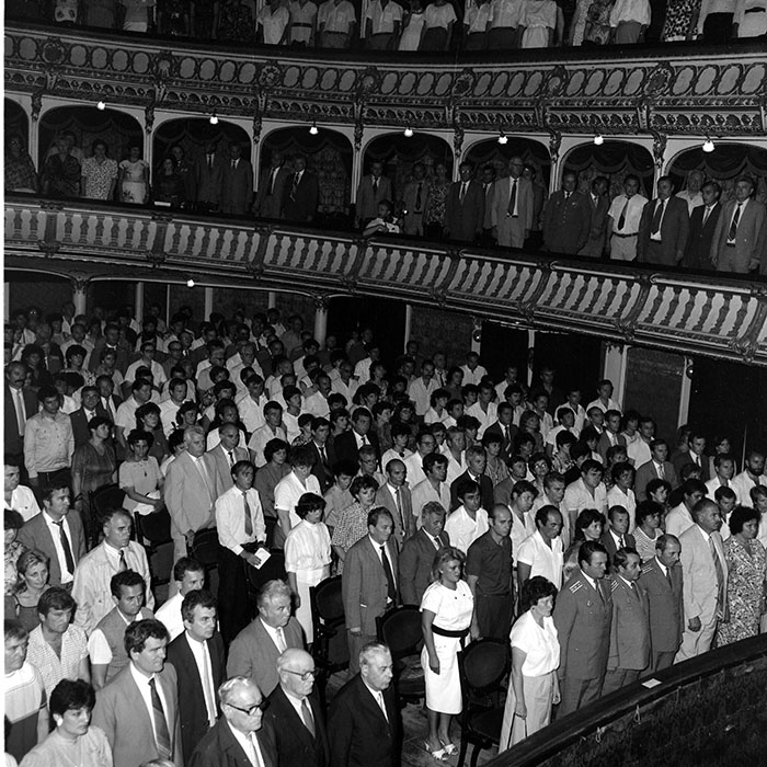 minerva_1985_c2_c6r4_016