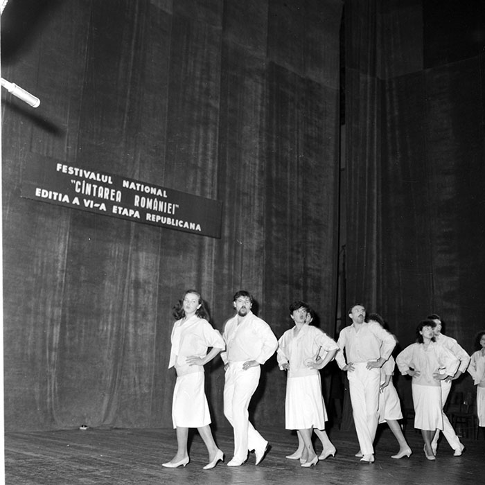 minerva_1985_c2_c6r4_050