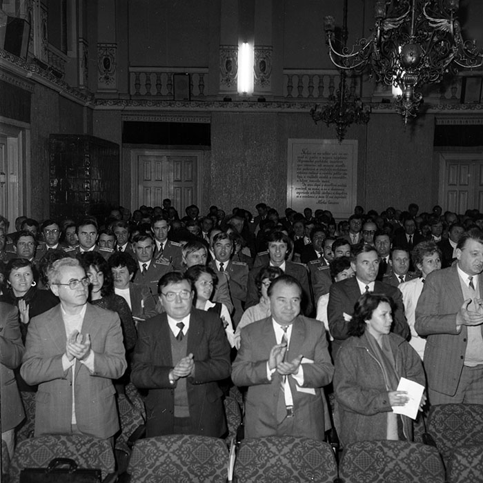 minerva_1985_c2_c6r4_072