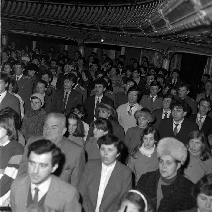 minerva_1986-1987_agrar_c10r1_017