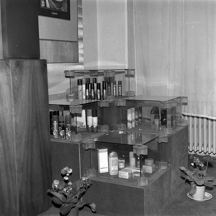 minerva_1986-1987_agrar_c7r5_010