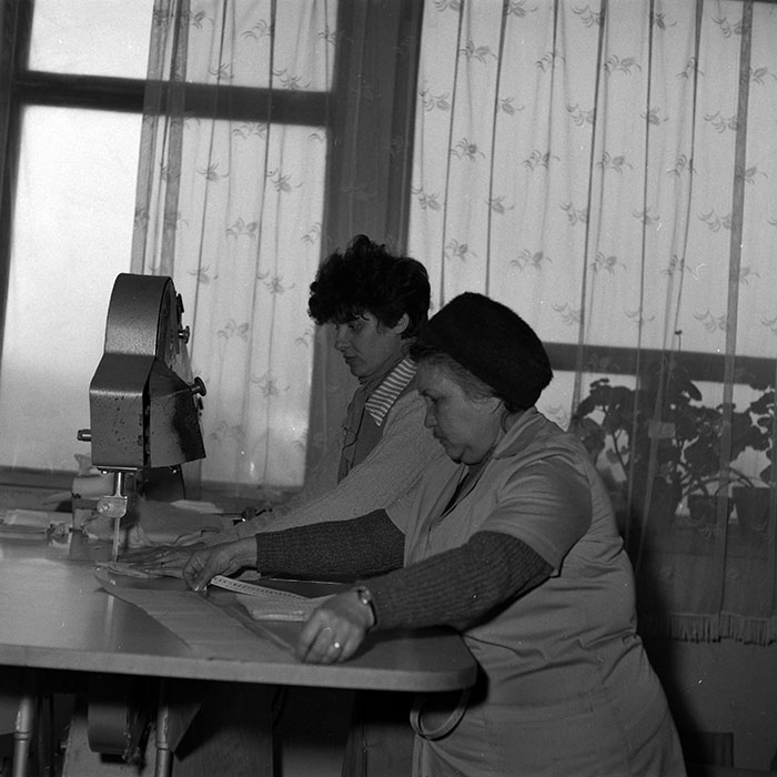 minerva_1986-1987_agrar_c9r2_006