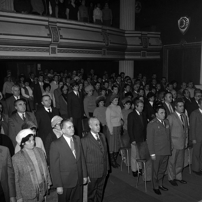 minerva_1986_c1_c10r1_002