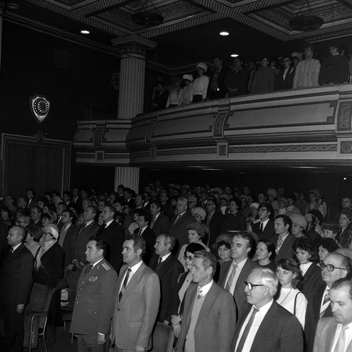 minerva_1986_c1_c10r1_006