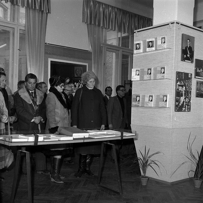 minerva_1986_c1_c10r1_047