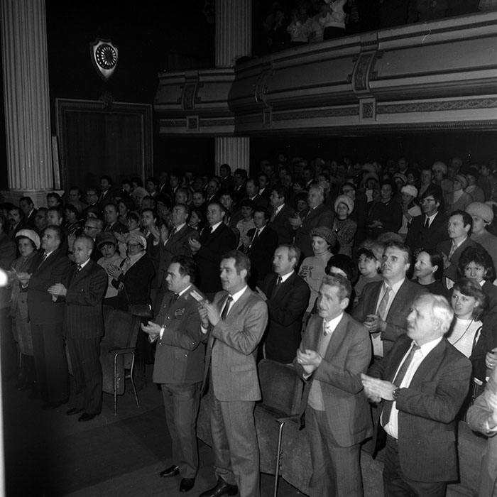 minerva_1986_c1_c10r1_054