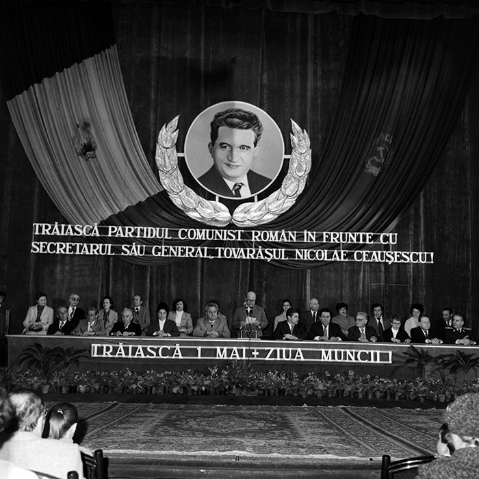 minerva_1986_c1_c10r2_047