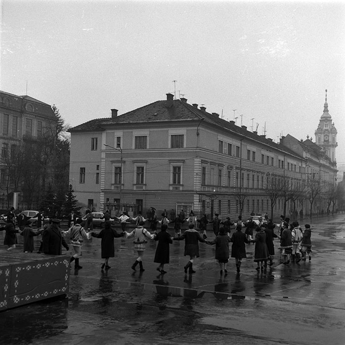 minerva_1986_c1_c1r1_003