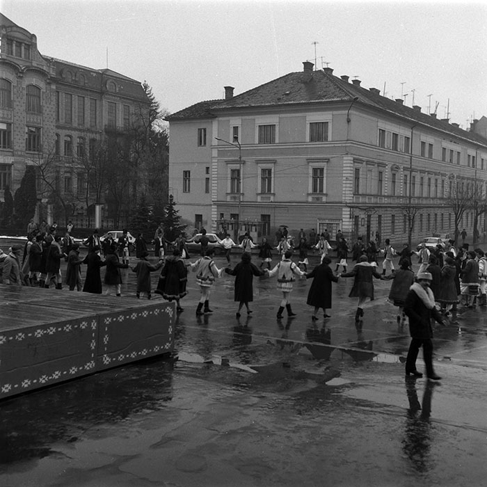 minerva_1986_c1_c1r1_004