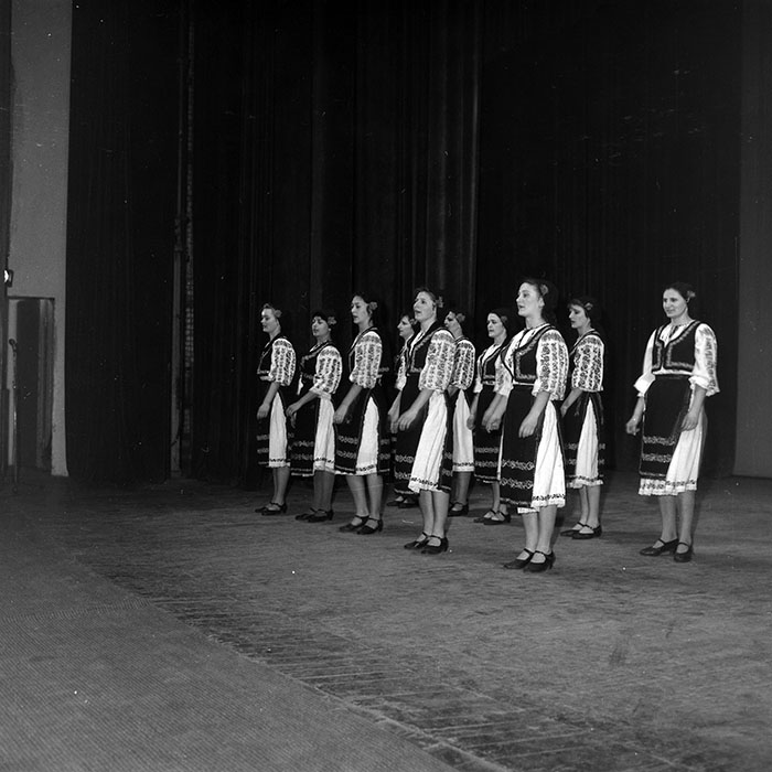 minerva_1986_c1_c1r1_007