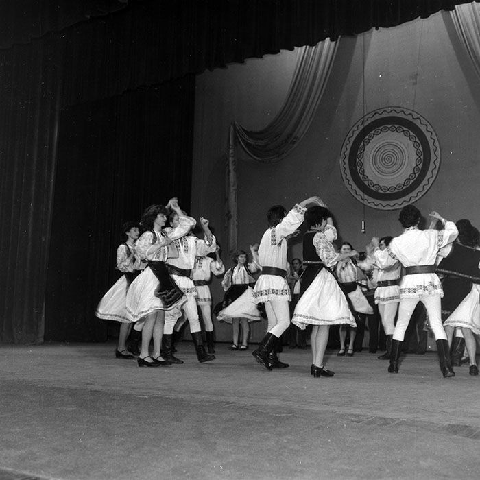 minerva_1986_c1_c1r1_009