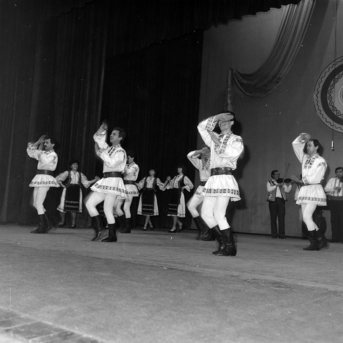 minerva_1986_c1_c1r1_011