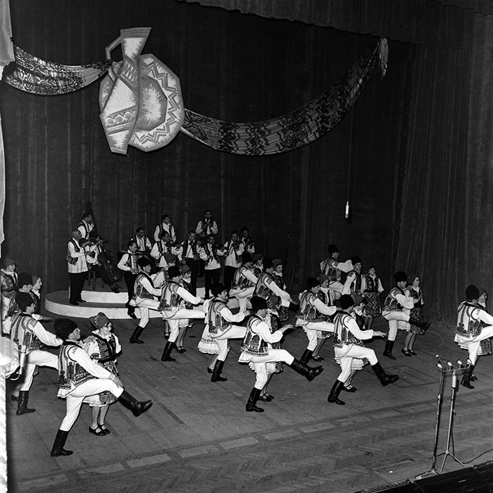 minerva_1986_c1_c1r1_014