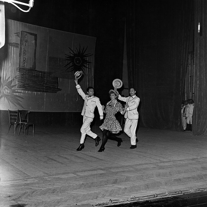 minerva_1986_c1_c1r1_021