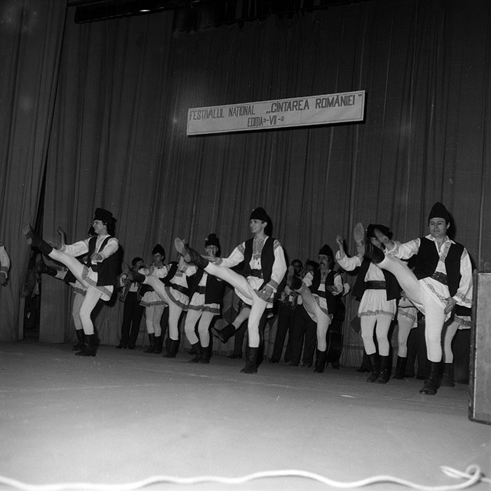 minerva_1986_c1_c1r1_028