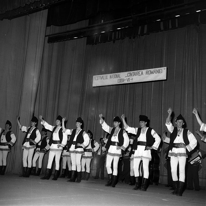 minerva_1986_c1_c1r1_029