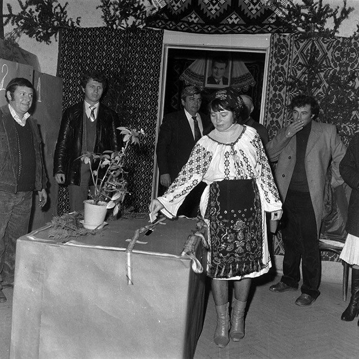 minerva_1986_c1_c1r3_001