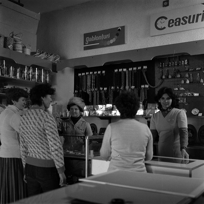 minerva_1986_c1_c1r4_005