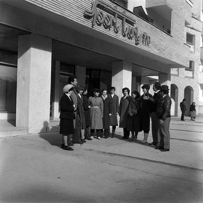 minerva_1986_c1_c1r4_008