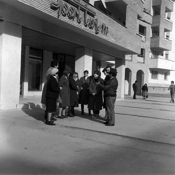 minerva_1986_c1_c1r4_009