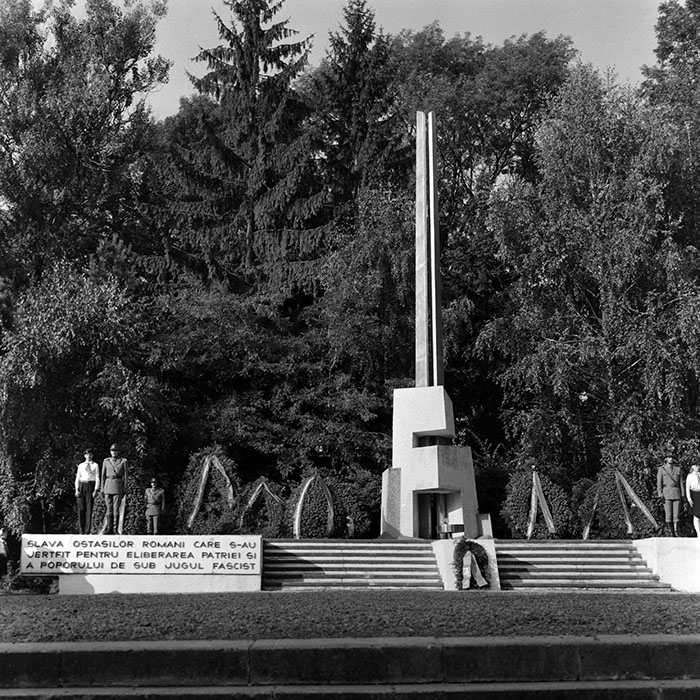 minerva_1986_c1_c1r5_007