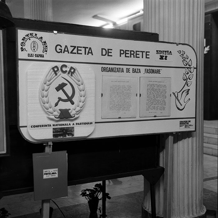 minerva_1986_c1_c2r4_004