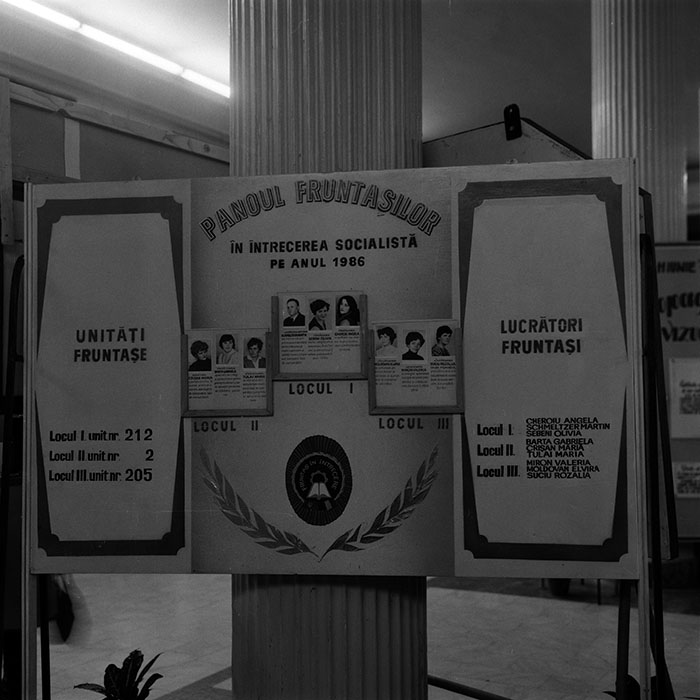 minerva_1986_c1_c2r4_005