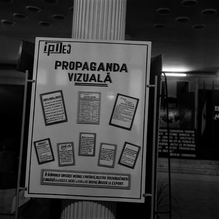 minerva_1986_c1_c2r4_007