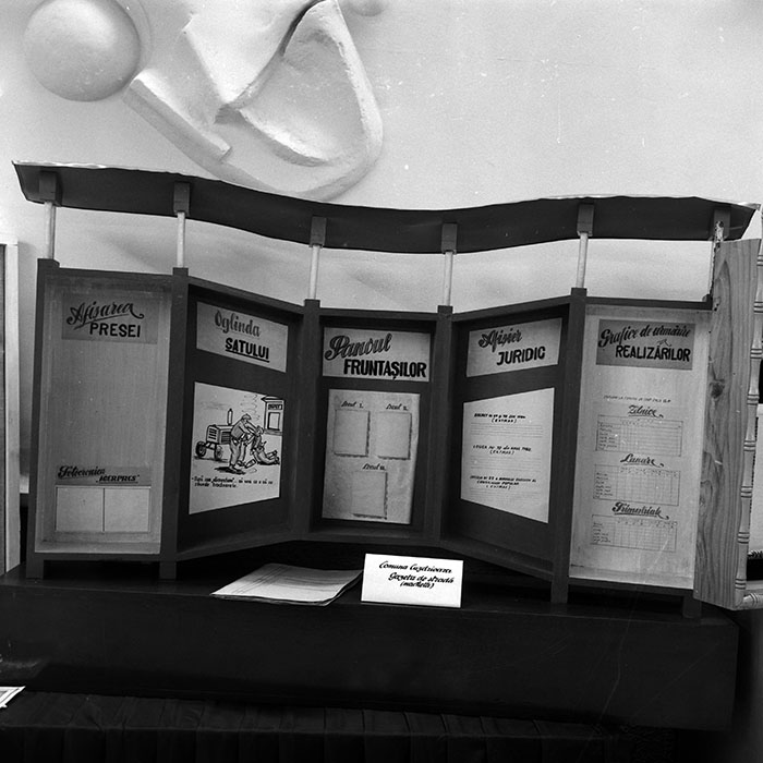 minerva_1986_c1_c2r4_012