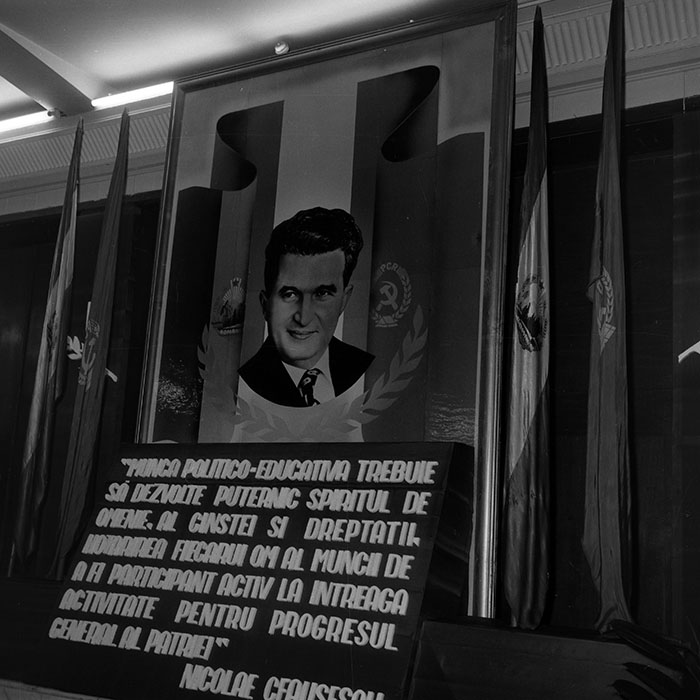 minerva_1986_c1_c2r4_023