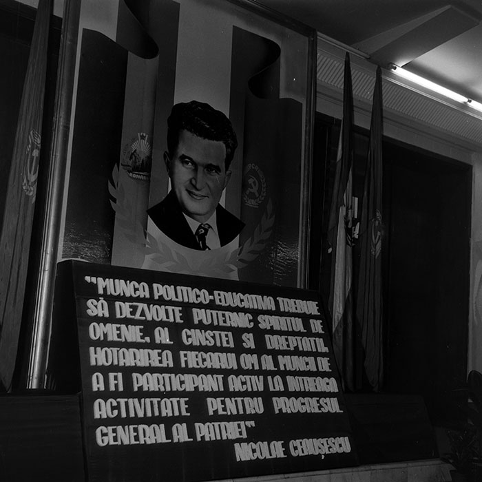 minerva_1986_c1_c2r4_024